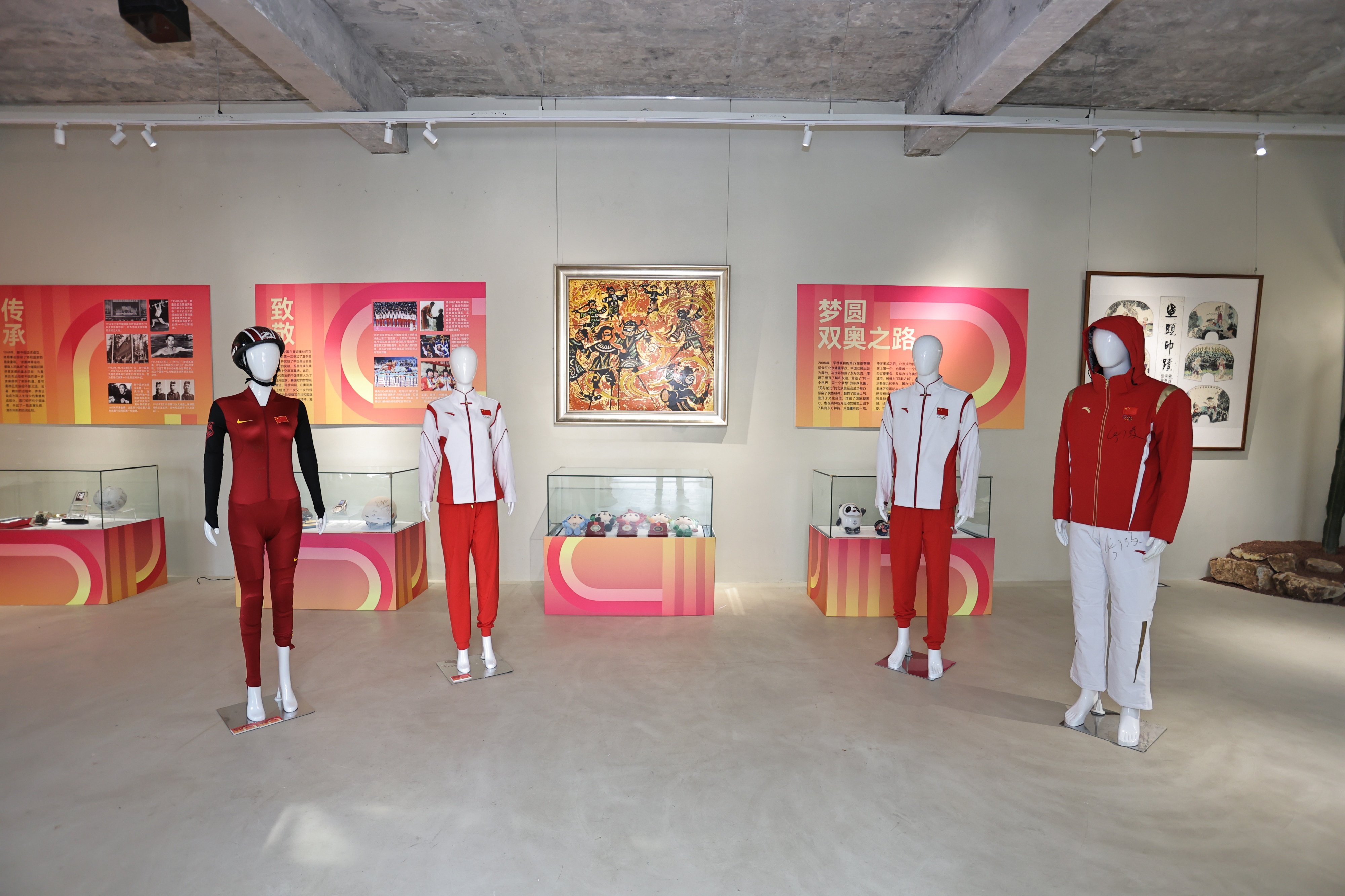 扬帆起航，为巴黎喝彩：中华体育传统与奥林匹