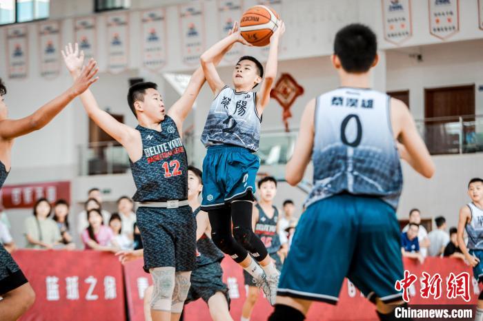 两岸青少年篮球精英赛U12决赛临海小学迎战高雄