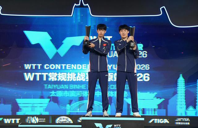 温瑞博太原站双冠登顶国乒男队三号位 陈熠反超