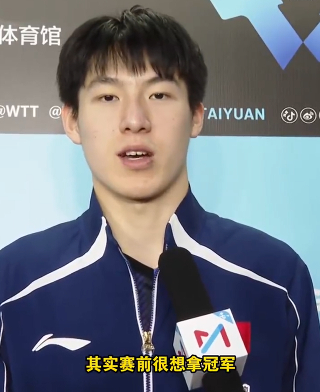 温瑞博太原站双冠登顶国乒男队三号位 陈熠反超