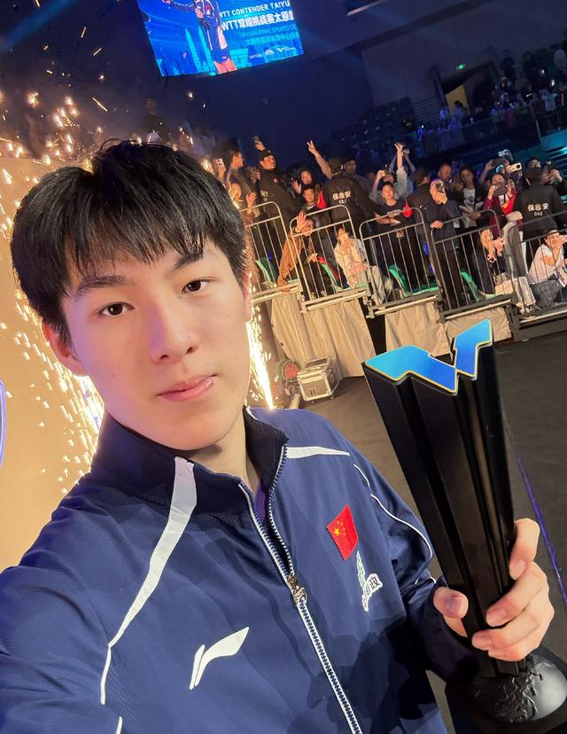 温瑞博太原站双冠登顶国乒男队三号位 陈熠反超