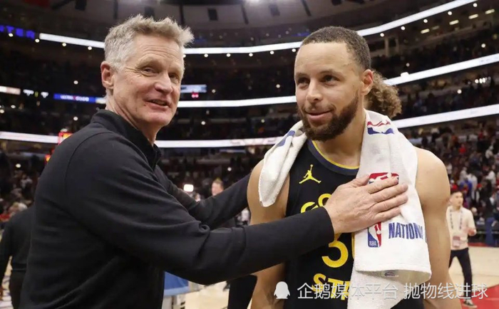 科尔：离开库里难复制成功 勇士续约或成定局